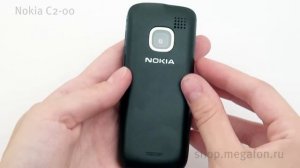 Nokia C2-00