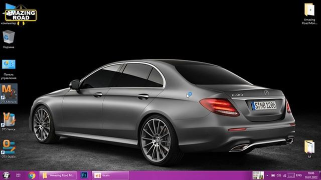 Installation DTS Monaco 8.16 Final / Mercedes-Benz DTS Monaco 8.16