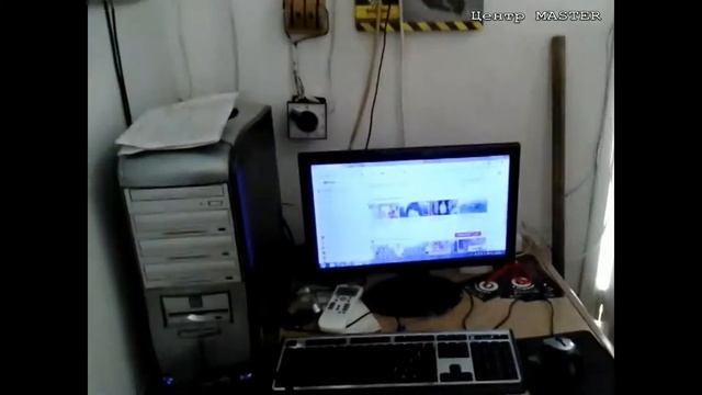 Центр MASTER - Компьютерный клуб на ул. Ермошкина (2 видео) смотреть онлайн