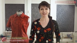 Ложная манжета рукава