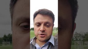 Жалоба на руководителя - писать или нет?