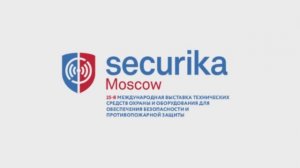 VIDAU Systems CCTV на Международной выставке Securika Moscow 2019. ИТОГИ.