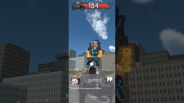 как пройти Gman 3.0 смотреть онлайн