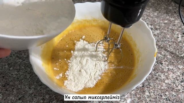 10 минутта әзірленетін ең оңай әрі өте дәмді БАЛДЫ РУЛЕТ. Медовый рулет смотреть онлайн