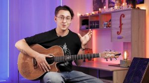 Уникальная Школа Фингерстайла ~ Fingerstylist