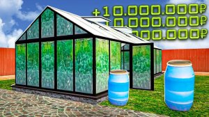 Заработок На Огороде! ПУТЬ ЮТУБЕРА на HASSLE ONLINE #11 ХАССЛ ОНЛАЙН (РАДМИР РП МОБАЙЛ)