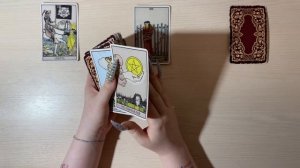 КТО В ВАС ВЛЮБЛЁН СЕЙЧАС?