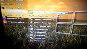 Установка сборки Windows 7 URALSOFT