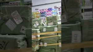 Южные ворота