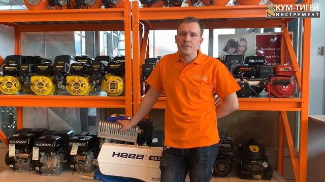 МОТОБЛОК- как выбрать? На какие параметры обратить внимание?