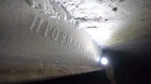 Экскурсия по зданию Химического факультета Томского политехнического университета
