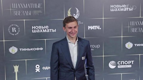 В Москве открылся престижный международный турнир "Шахматные звезды - 2022"