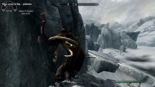 Skyrim: Мод на графику-новый взгляд на мир смотреть онлайн