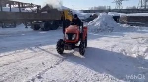 Трактор Кентавр Т-244 + навесное. Отгрузка -доставка?