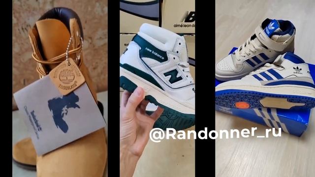 Зимние кроссовки пума женские смотреть онлайн