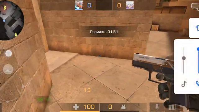 Не знаю что написать. смотреть онлайн