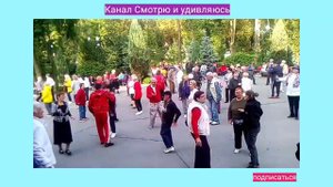 209. Свела с ума. Танцы в парке Горького Харькова. Танцуем ретро танцы под танцевальную музыку.