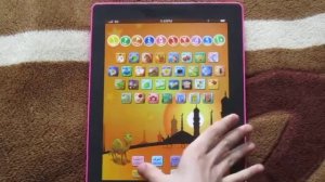 Мусульманский обучающий планшет(розовый)