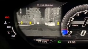 Night Vision или ассистент ночного виденья Lamborghini URUS VAG-UPGRADE.RU