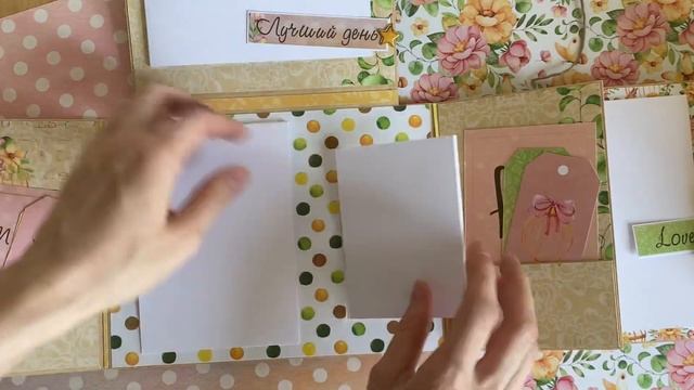 Обзор фотопапки Mona Design. Magic garden. Scrapbook. Скрапбукинг смотреть онлайн