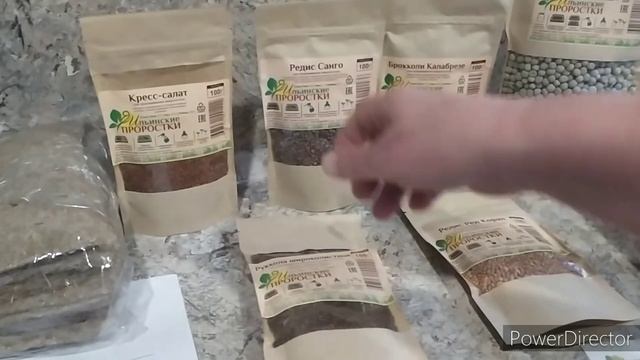 МИКРОЗЕЛЕНЬ ПОЛУЧИЛА СВОЙ ЗАКАЗ.ХВАСТАЮСЬ