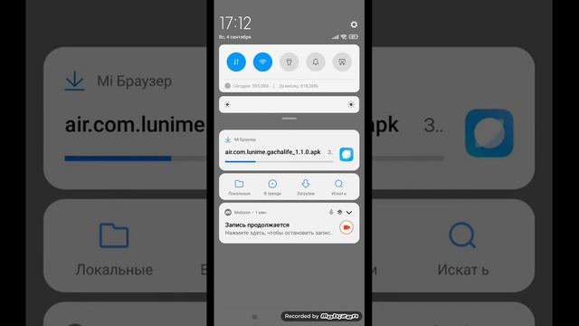 как сделать старую версию гачи? смотреть онлайн