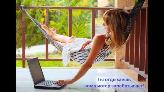 массовая рассылка спам