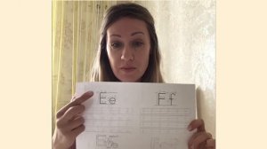 Английский алфавит. Ee, Ff, Gg, Hh. Закрытый тип слога. Читаем правильно.