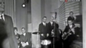 Эдуард Хиль "Жил отважный капитан"