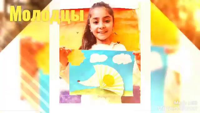 Поделка " Ёжик"... смотреть онлайн