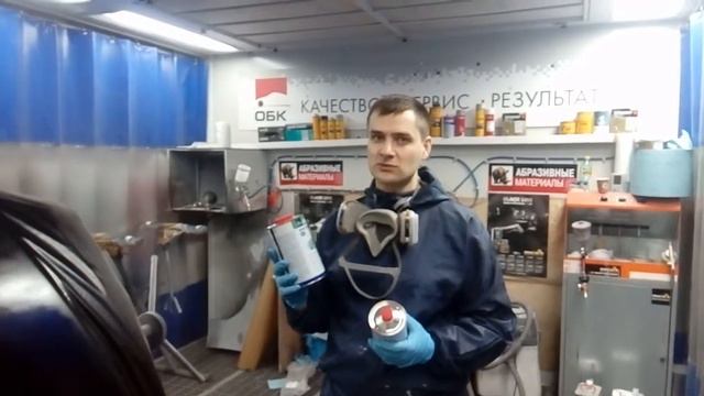 Лак MOBIHEL