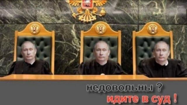 Судья Меремьянин Руслан Валентинович, Воронежский областной суд. Апелляция у Федора Орлова.