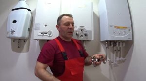 Подключение навесного газового котла к системе отопления.#ТеплотехникаКрыма