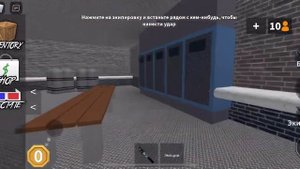 24 часа в Роблоксе (ММ2)-челлендж!