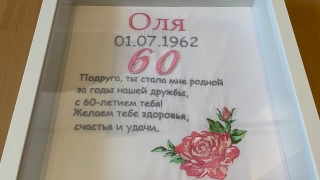 Оформляю документы, загранпаспорт,интересно почему?мы должны экономить а они нет воспоминания о мам