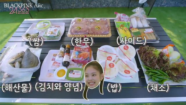 [Озвучка by BLACKPINK Ais] BLACKPINK - '24/365 with BLACKPINK' EP.4