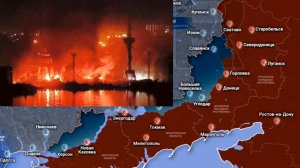 Карта боевых действий на Украине и в России. Ракетные удары по Севастополю 13 сентября