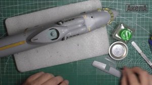 Ми-26Т, Звезда 1/72, сборка модели, часть 4