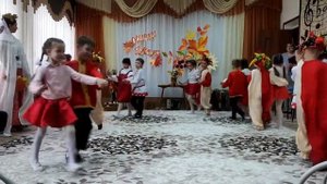 Осенняя кадриль