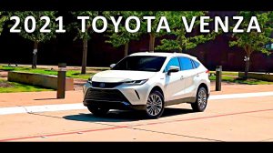 Toyota Venza Hybrid/Тайота Венза!!!