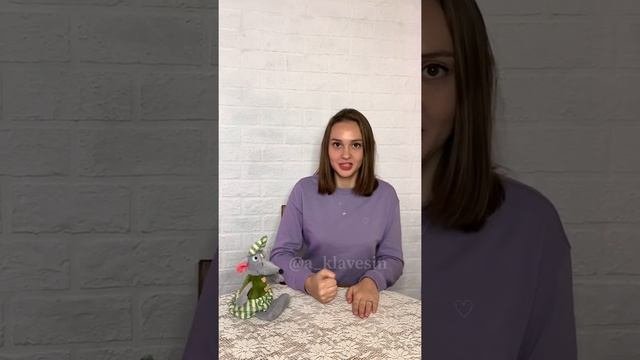 Пальчиковая игра для детей