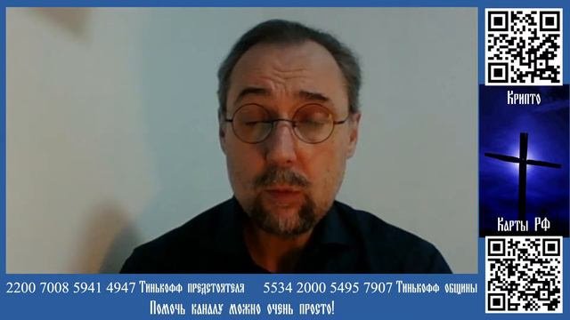 НЕ ХЛЕБОМ ЕДИНЫМ. Притча о блудном сыне. Покаяние и прощение.