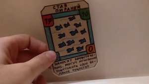 Самодельные кки