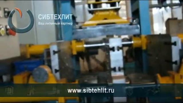 Двухпозиционный стержневой автомат - процесс наладки