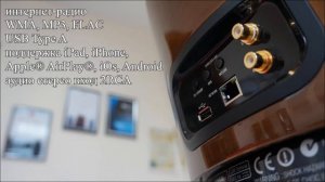Marantz MS 7000 Black , изящная мультимедийная мини-система