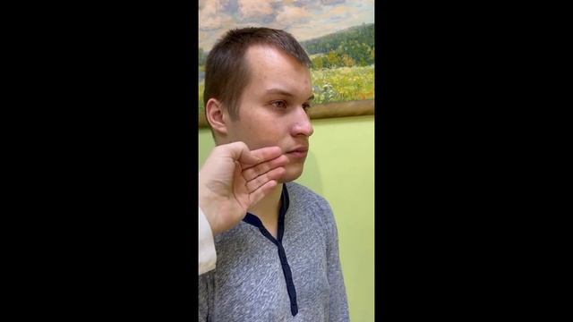 5⃣ Правило правильного прикуса. #прикус #полезнознать #ортоформа #здоровье #юрийкриво