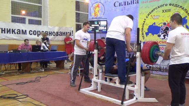 Жим. Мужчины. 74 кг. СФО 2014 смотреть онлайн