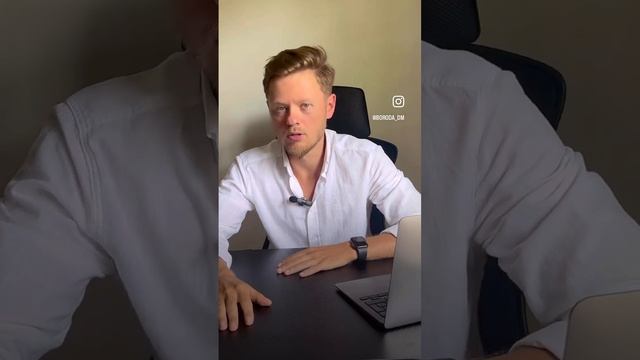 Не покупай коммерческую недвижимость, пока не узнаешь что это.