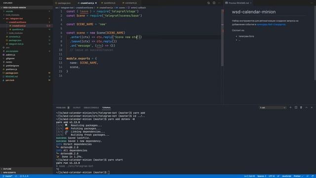 Пишу Telegram-бота для календаря Веб-стандартов на Node.js. Часть 1 смотреть онлайн