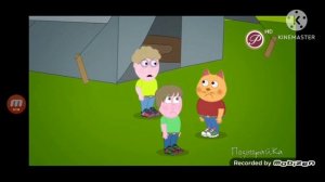 русский роман подыграйка 02.02.2024